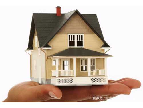 北京购买自住房本人的工龄有用吗