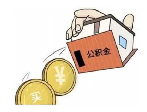 拿了过户回执单后法院能否查封房产